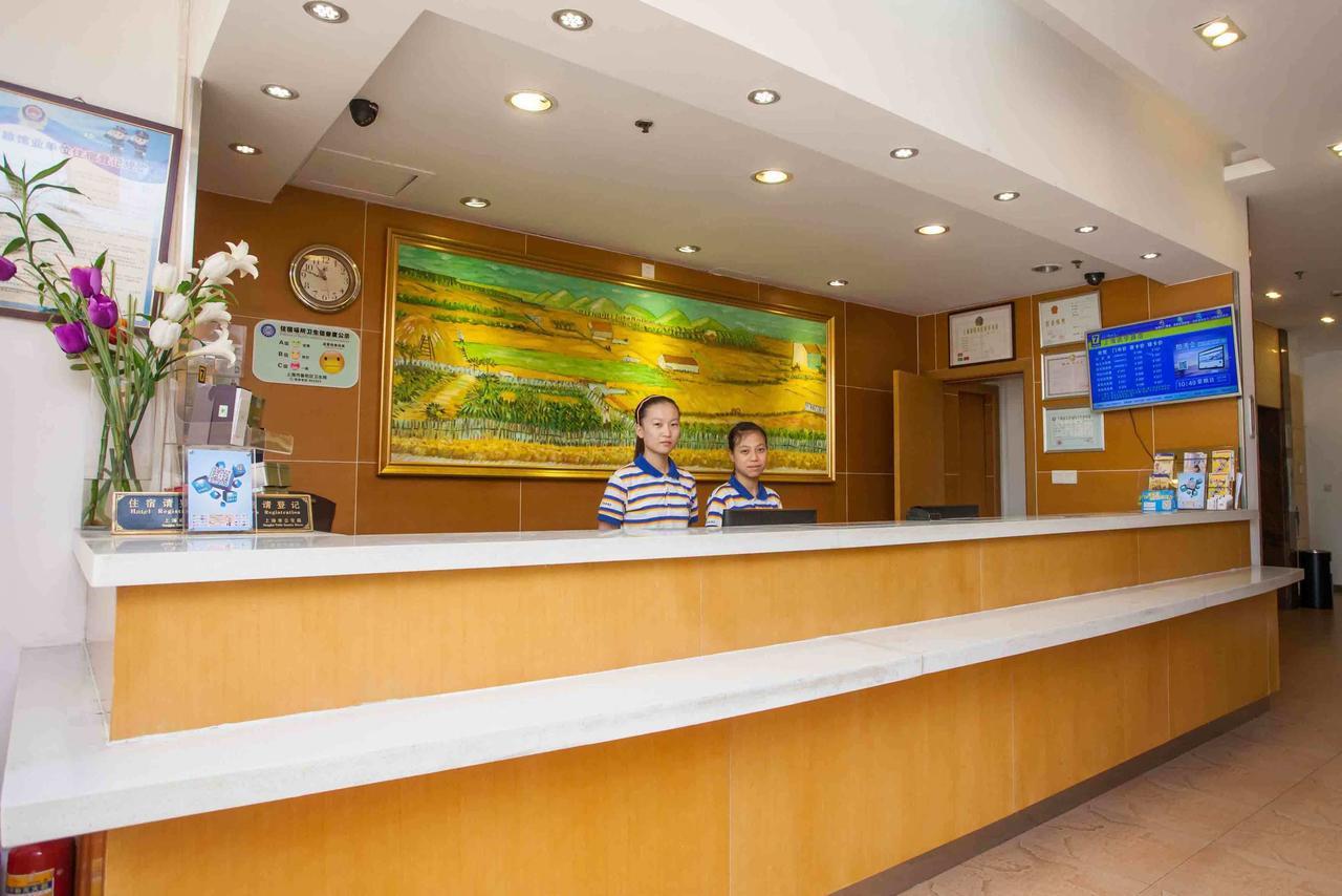 7Days Inn Changzhou Chunqiuyancheng Middle Mingxin Road Exteriör bild