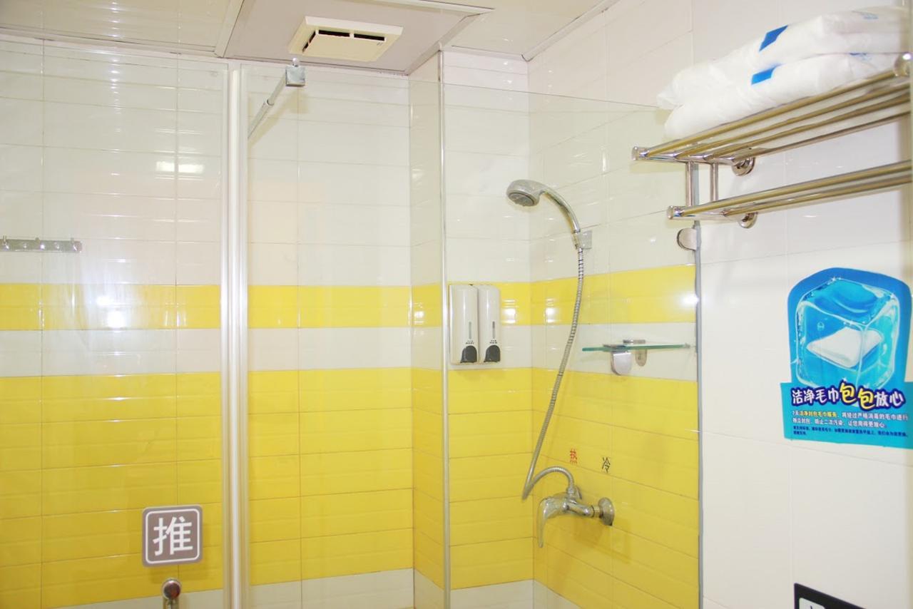 7Days Inn Changzhou Chunqiuyancheng Middle Mingxin Road Exteriör bild
